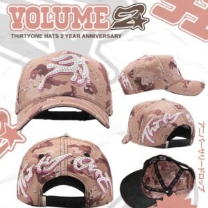 Hat582